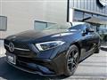 2024 Mercedes-Benz Cls-Class
