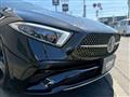 2024 Mercedes-Benz Cls-Class
