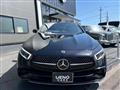 2024 Mercedes-Benz Cls-Class
