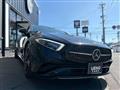 2024 Mercedes-Benz Cls-Class