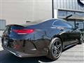 2024 Mercedes-Benz Cls-Class