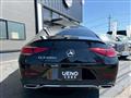 2024 Mercedes-Benz Cls-Class