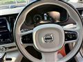 2017 Volvo V90