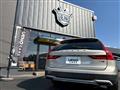 2017 Volvo V90