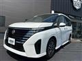2024 Nissan Serena