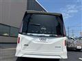 2024 Nissan Serena