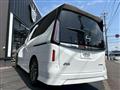2024 Nissan Serena
