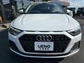2020 Audi Audi Others