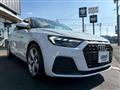 2020 Audi Audi Others