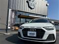 2020 Audi Audi Others