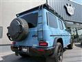 2024 Mercedes-Benz G-Class