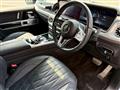 2024 Mercedes-Benz G-Class