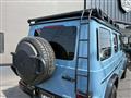 2024 Mercedes-Benz G-Class