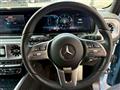 2024 Mercedes-Benz G-Class