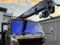 2023 Mitsubishi Fuso Canter