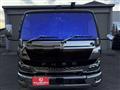 2023 Mitsubishi Fuso Canter