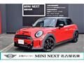 2022 BMW MINI