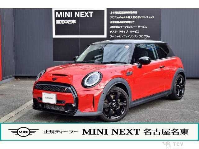 2022 BMW MINI