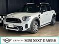 2023 BMW MINI
