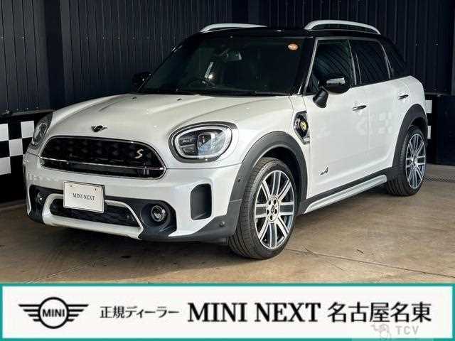 2023 BMW MINI