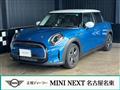 2022 BMW MINI