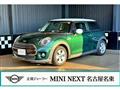 2019 BMW MINI