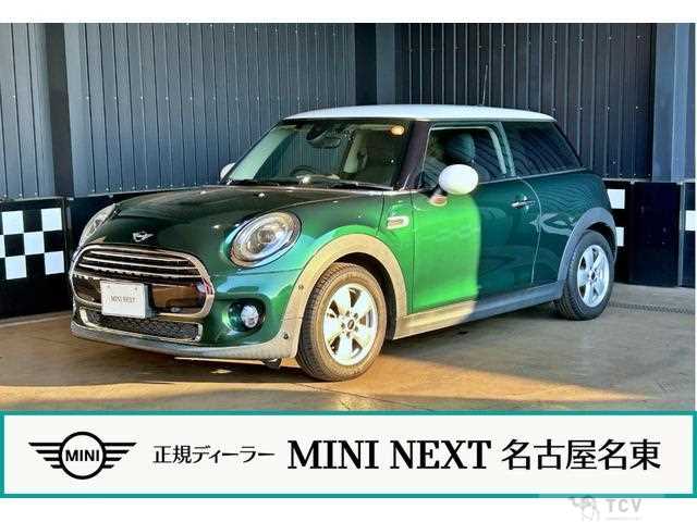 2019 BMW MINI