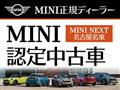 2021 BMW MINI