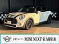 2017 BMW MINI