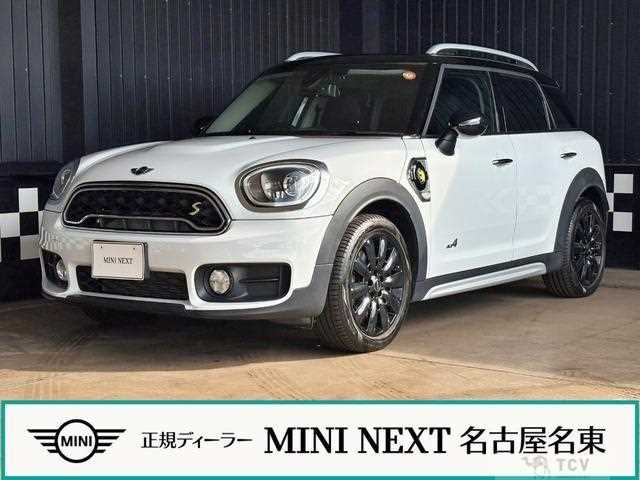 2017 BMW MINI