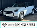 2024 BMW MINI