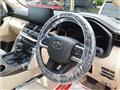 2023 Toyota Land Cruiser