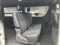 2025 Toyota Hiace Van