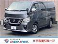 2019 Nissan Nissan Others