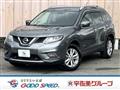 2016 Nissan X-Trail