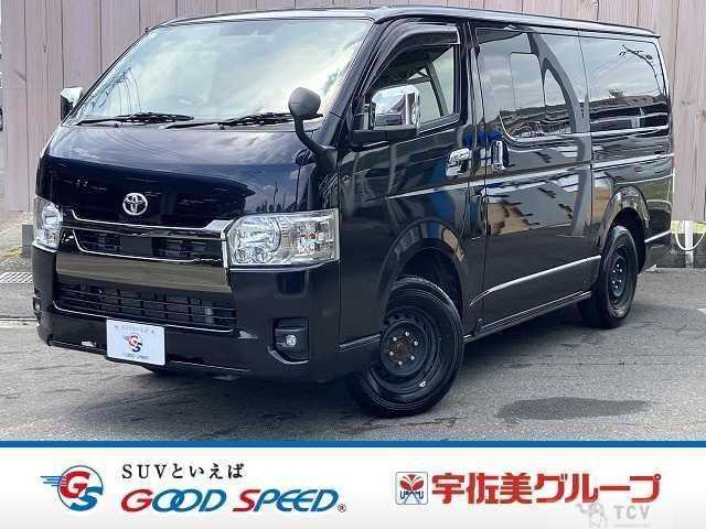 2023 Toyota Hiace Van