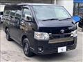 2023 Toyota Hiace Van