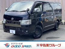 2023 Toyota Hiace Van