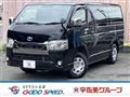 2021 Toyota Hiace Van
