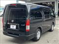2021 Toyota Hiace Van