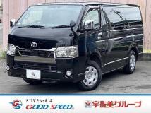 2021 Toyota Hiace Van