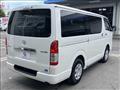 2022 Toyota Hiace Van