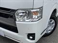 2022 Toyota Hiace Van