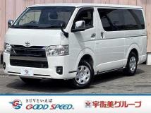 2022 Toyota Hiace Van
