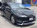 2020 Toyota Harrier