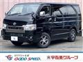 2026 Toyota Hiace Van