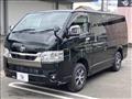 2026 Toyota Hiace Van