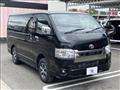 2026 Toyota Hiace Van