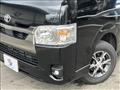 2026 Toyota Hiace Van