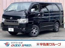 2026 Toyota Hiace Van